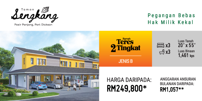 Dana Rumah Milik Mampu oleh BNM